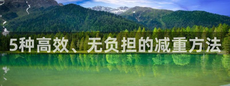 678体育官网地址